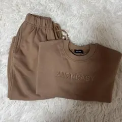 anonbaby 100cm