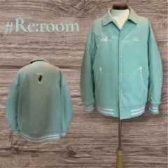 #Re:room ティファニーグリーン コーデュロイ ジャケット　ブルゾン