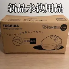TOSHIBA RC-5XN K 炊飯器 生産終了品 未開封品 - メルカリ