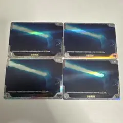 ゴジラカードゲーム ゴジラ・ストア BOX購入特典 「放射熱線」 プロモ