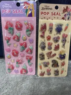 ディズニー　アリエル&ズートピア ポップ　ぷくぷくシール2枚セット