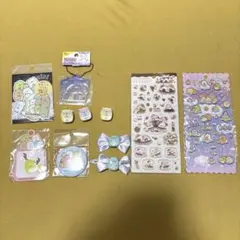 すみっコぐらし　シール　キーホルダー　缶バッチ　ヘアピン　セット　まとめ売り