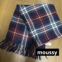 限定1名様　MOUSSY 大判ストール