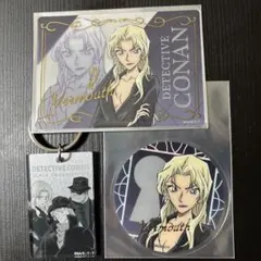 【新品】名探偵コナン Vermouth キャラクターグッズセット