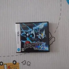 ポケットモンスター ブラック2 ニンテンドーDS