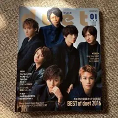 Item thumbnail for item 7344ab89-410a-4289-b129-75ff7cb11a64