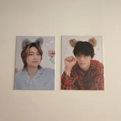 即購入◎ B&ZAI 菅田 今野 Myojo わんにゃん カード 2枚 セット