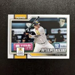 2026 NPBスタジアムクラブベースボールカード 山川穂高 - メルカリ