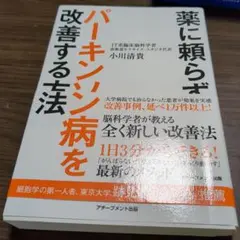 Item thumbnail for item 55bec1ab-b67d-472b-973d-551997b186e5