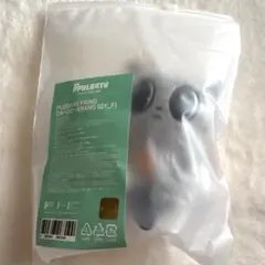 ダゴニャン キーリング