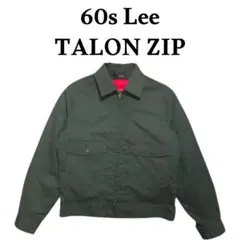 60s Lee 黒タグ　ワークジャケット　ヴィンテージ 60s LEE】ワークジャケット 短丈 ウィップコード 棒タロン 黒タグ
