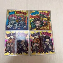 鬼滅の刃マンチョコ 無限城編 4枚セット