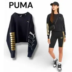 PUMA スウェット　トレーナー　ショート丈　黒　レディース　ヨガ　ジム　ロゴ