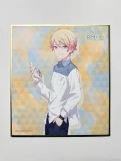 〈即購入〇〉プロセカ 天馬司 色紙 箱庭のコラル