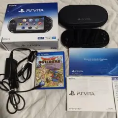 2026年最新】psvita ドラクエ 本体の人気アイテム - メルカリ