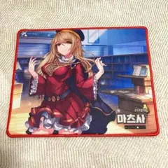 Item thumbnail for item ed60baf9-1be1-428c-b8ce-10485fd6e561