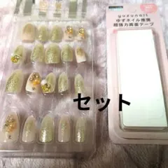 Cindy-012 ネイルチップセット 8サイズ 20個入り