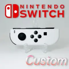 【シェル新品】I869 Switch 純正 Joy-Con L ホワイト