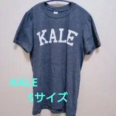 【夏物セール】KALE プリント Tシャツ Sサイズ ダークグレー