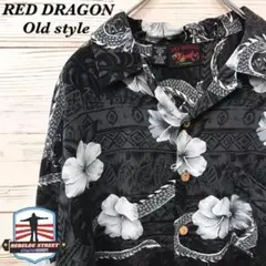 《希少》REDDRAGON☆半袖シャツ XL ブラック ハイビスカス HS296