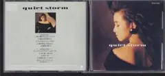 和田加奈子 クワイエット・ストーム Quiet Storm