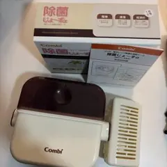 Combi コンビ 除菌じょーず