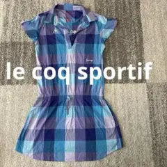 ルコックスポルティフ】ゴルフ クラシカル チェック 半袖ワンピース M