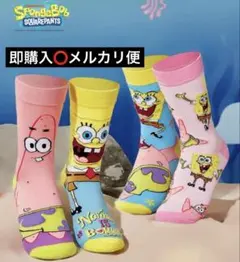 スポンジ・ボブ SpongeBob ソックス レディース 靴下 パトリック