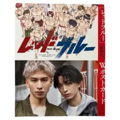 2025年最新】長谷川慎 ポストカードの人気アイテム - メルカリ