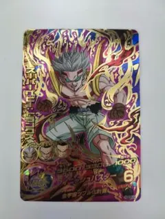 2026年最新】スーパーベビー トランクスの人気アイテム - メルカリ