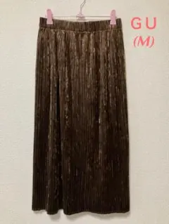 【GU】（Mサイズ）光沢プリーツロングスカート　ブラウン