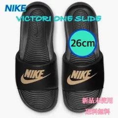NIKE ナイキ ヴィクトリーワンスライド 26センチ 新品 タグ付き 黒金