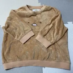 Item thumbnail for item 332a51ed-5bcd-46a8-9960-489cf2d27282