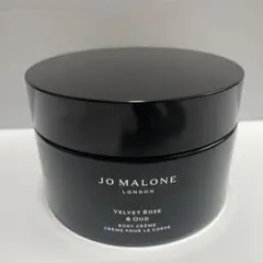 2/8迄】ジョーマローン ヴェルベットローズ＆ウード ボディクレーム 200ml