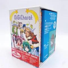 2025年最新】劇場版デ・ジ・キャラット星の旅の人気アイテム