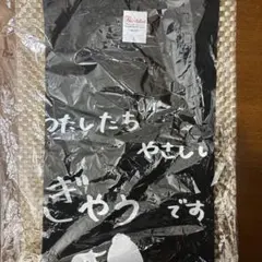 2026年最新】指出毬亜 tシャツの人気アイテム - メルカリ