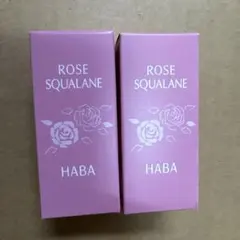 HABA ローズスクワラン 30mL×2本 - メルカリ