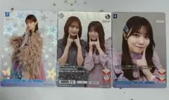 ビルディバイド 櫻坂46 中嶋優月 まとめ売り - メルカリ