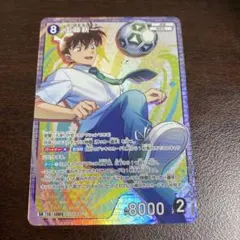 名探偵コナンカードゲーム 工藤新一 SR 追憶の盟友