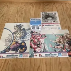 ア*国様 ドラゴンボール 一番くじ　H賞　親子かめはめ波　D賞　G賞
