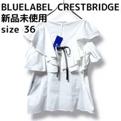 新品　コットンシルキーローンブラウス　ブルーレーベルクレストブリッジ　フリル