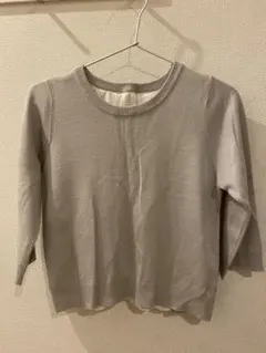 Item thumbnail for item 14bf8a50-4016-4d36-b128-0a4a75d4acc0