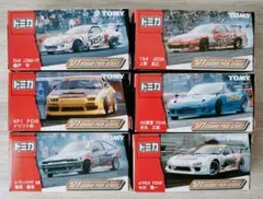 トミカ  プロフェッショナルドリフト　グランプリシリーズ トミカ プロフェッショナルドリフト グランプリシリーズ