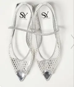 <SY>フィッシュネットピープフラットのサムネイル