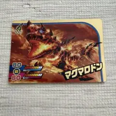 釣りスピリッツ ワンダー Vol.1 マグマロドン シークレット SEC1-40