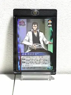 BLEACH ソウルカードバトル 藍染惣右介 S-432 UR - メルカリ