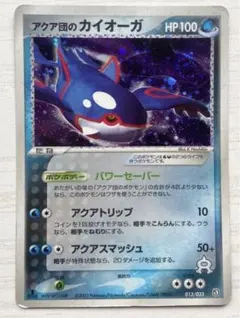 K様 リクエスト 2点 まとめ商品