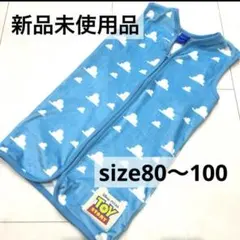 トイストーリー 雲柄　スリーパー　キッズ　ベビー　Disney