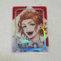 ツイステ プラチナジャケット ケイト クリアカード