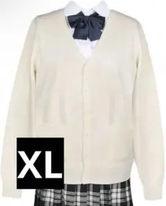 スクールセーター　スクールカディガン 女子 制服 高校生　Vネック 学生 通学